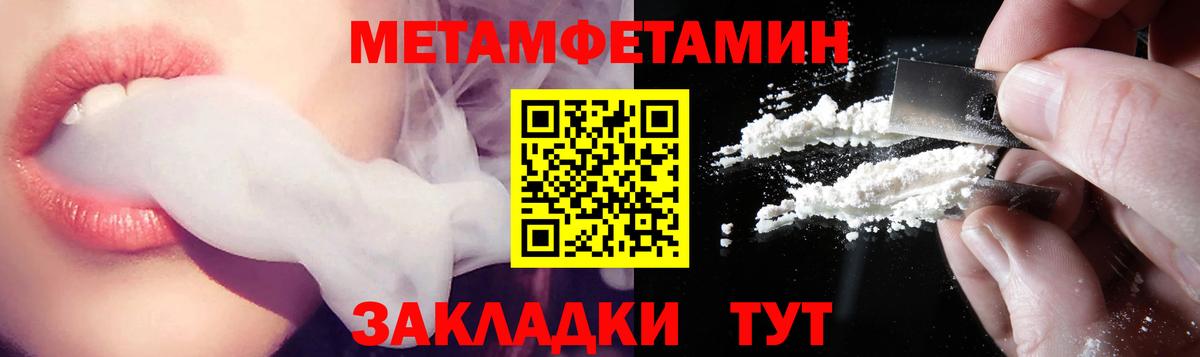 Тула  АМФ Premium  Вход с VPN 
