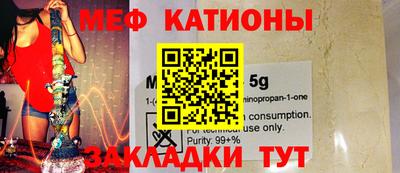 кокаин перу Ливны