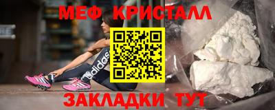 ALPHA PVP Лесосибирск
