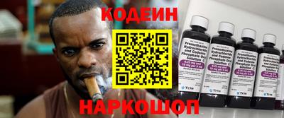 мяу мяу мука Ликино-Дулёво