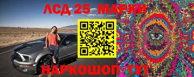 ALPHA PVP Лесосибирск