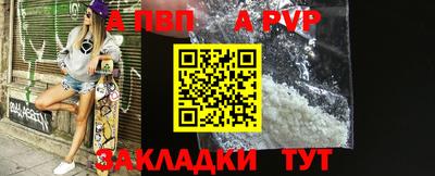 мяу мяу мука Ликино-Дулёво