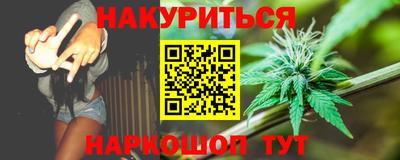 мяу мяу мука Ликино-Дулёво