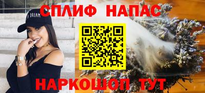 кокаин перу Ливны