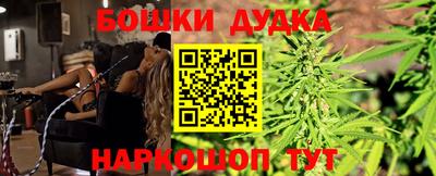 ALPHA PVP Лесосибирск