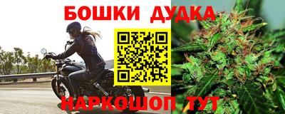 кокаин перу Ливны