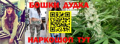 кокаин перу Ливны