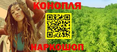 кокаин перу Ливны