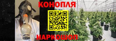 кокаин перу Ливны