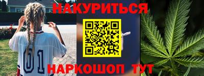 мяу мяу мука Ликино-Дулёво