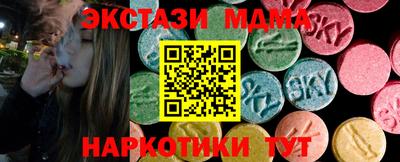кокаин перу Ливны
