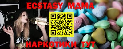 кокаин перу Ливны