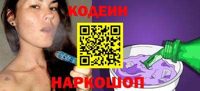 мяу мяу мука Ликино-Дулёво