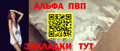 мяу мяу мука Ликино-Дулёво