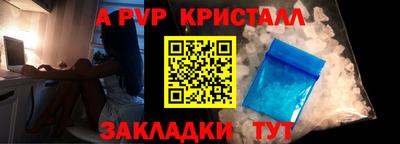 мяу мяу мука Ликино-Дулёво
