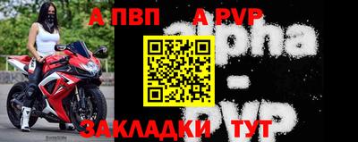 кокаин перу Ливны