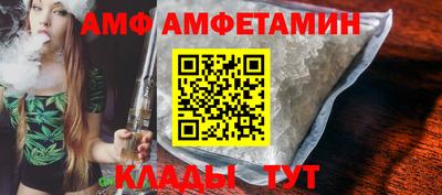 мяу мяу мука Ликино-Дулёво