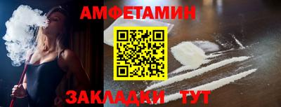 кокаин перу Ливны