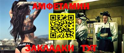 кокаин перу Ливны