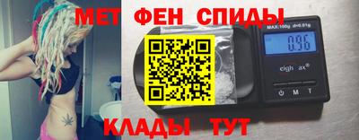 мяу мяу мука Ликино-Дулёво