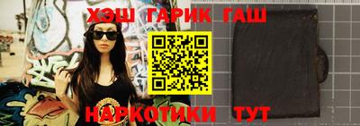 кокаин перу Ливны