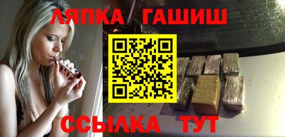 кокаин перу Ливны