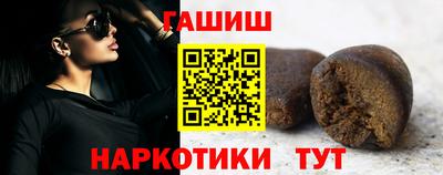 кокаин перу Ливны