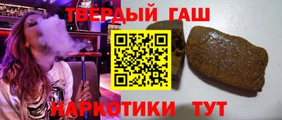 ALPHA PVP Лесосибирск