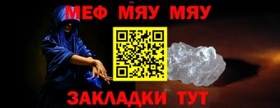 ALPHA PVP Лесосибирск