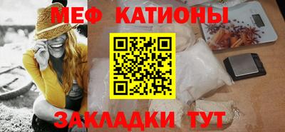 ALPHA PVP Лесосибирск